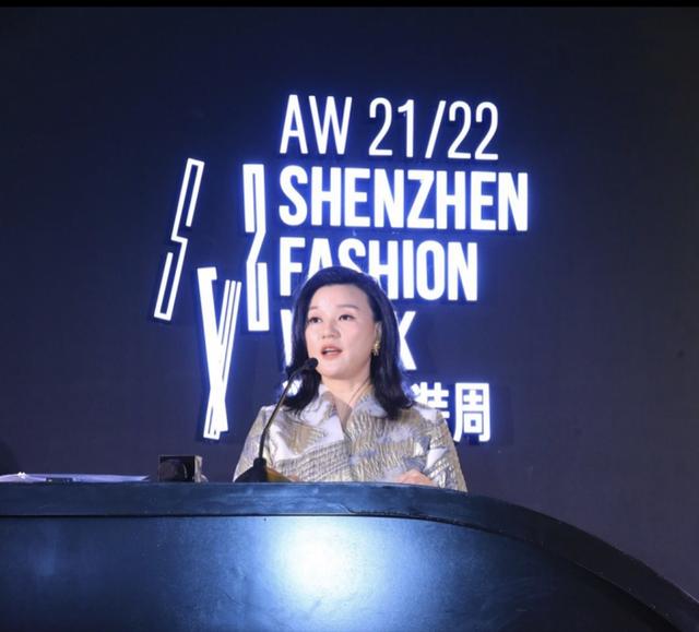 打造首个零碳数字秀场，四大亮点揭秘2021秋冬深圳时装周