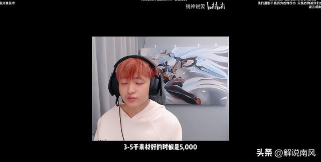 国服知名锐雯主播被爆代打！连夜删号清视频跑路