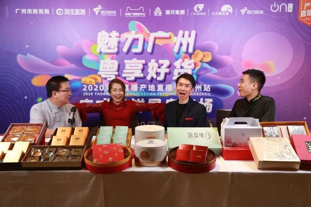 GRT主播丨李嘉：随遇而安，向阳生长