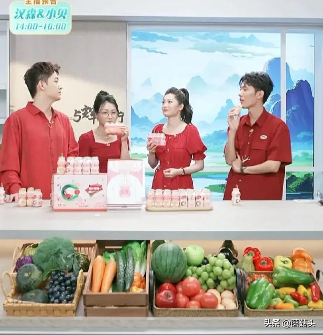 盼盼和潇潇真的是太豪放了！评论区炸开锅