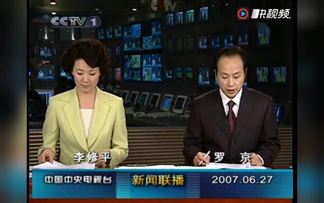 央视女主播李梓萌为显端庄大方戴14年假发，摘下假发的她像张曼玉