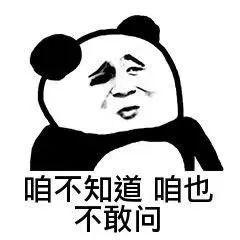 LOL美女解说刚走红就被爆出轨代练黑历史，王思聪亲自下场开锤