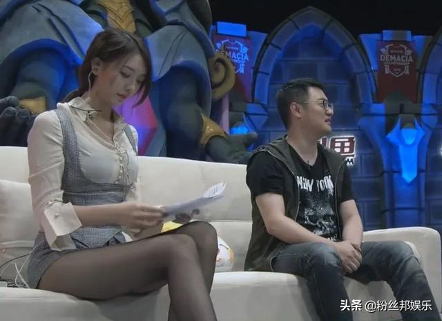 女主播“网恋转正”奔现，斗鱼饺子君退网三年，与男友玩手游相恋