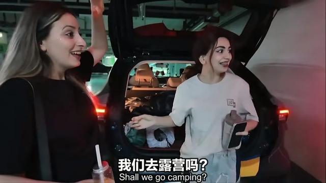 汪汪和玛利亚带兰娜夏娃看大熊猫搭帐篷，激动热舞，羡慕川美蜀乐