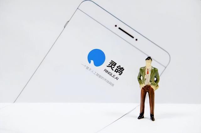 那个收录淫秽视频,在法庭上大放厥词的快播创始人,后来怎样了?