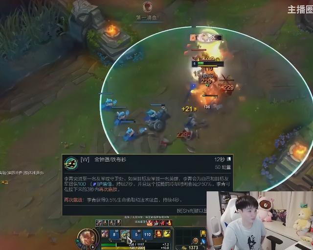 Letme单手和老婆solo，输了直播惩罚亲脚：好恶心啊，还有脚毛