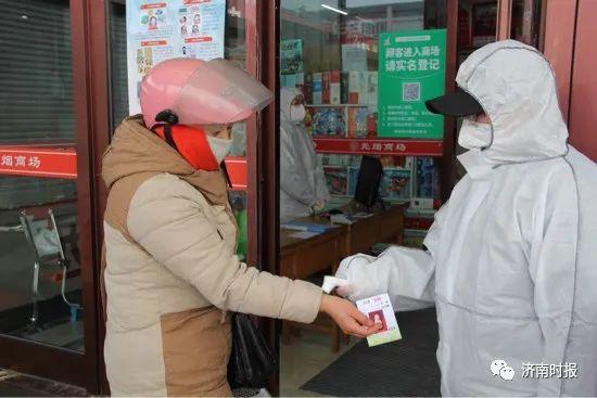 济南最大服装城建十大秒杀群，“女主播”线上带货