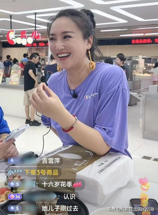 主持人丹丹综艺感满满，电视台食堂直播尽显开心果本色