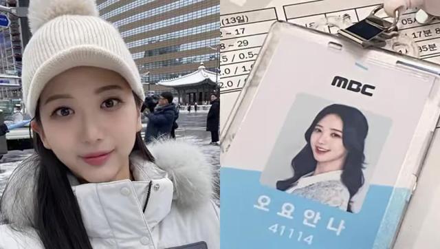 韩国女主播吴尤安娜：17页遗书揭露行业黑幕，前辈霸凌真相大白！