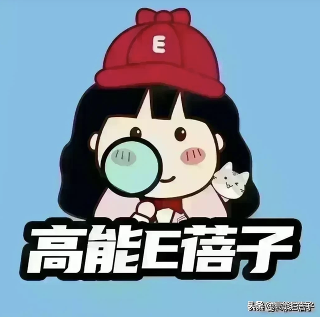 韩美女主播疑遭霸凌轻生留17页遗书，刘在锡节目成导火索？