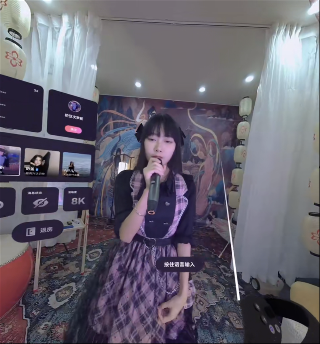 VR直播杀入抖音,会成为秀场的新机会吗?