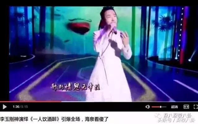 喊麦大主播们全网拥有过千万粉丝，年收入过千万，人气超明星