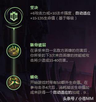 抓哭韩国女主播的英雄转战上路，全新无解打法制霸上路