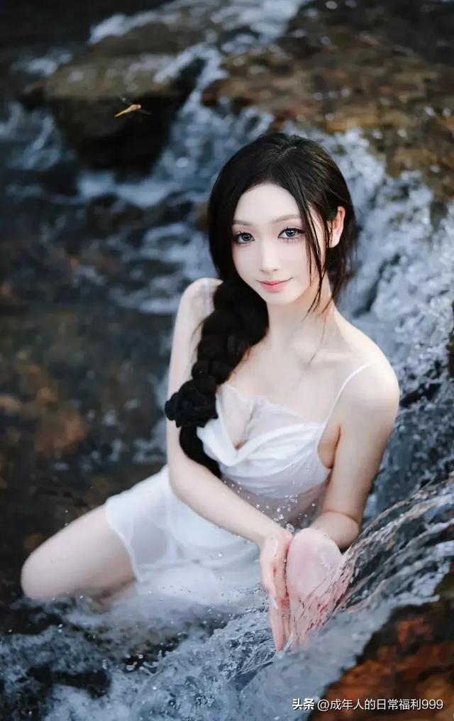 【宅男福利】水凉还是美女凉