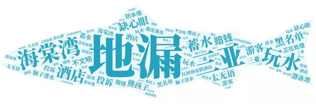 求刷钱、哄大哥、被骚扰、真心话，三个夜场女主播的直播百态