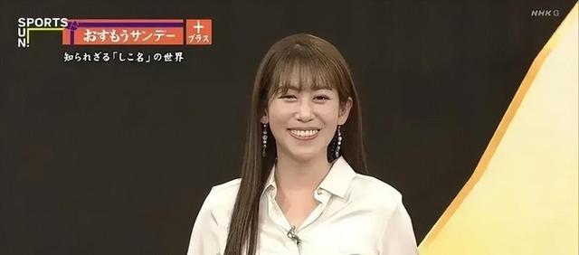 日本女主播惊现透视装！奥运收视飙升，NHK紧急道歉