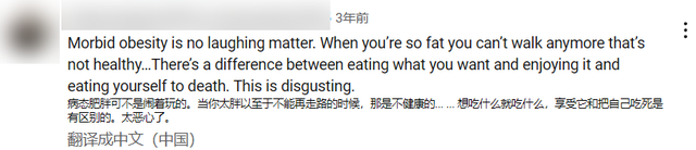 拥有百万粉丝的 YouTube 主播，花了两年戏耍全世界