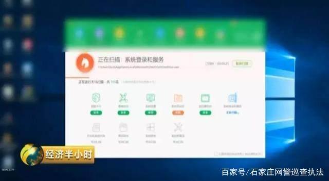 揭秘色情网站黑色产业链:女主播年入上千万?登录瞬间可被黑客控制!
