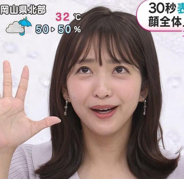 藤本万梨乃，日本美女表情包主持人