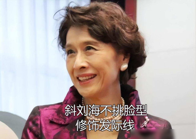“不老女神”栗原小卷：78岁爱烫卷发，穿套装戴珍珠，好优雅