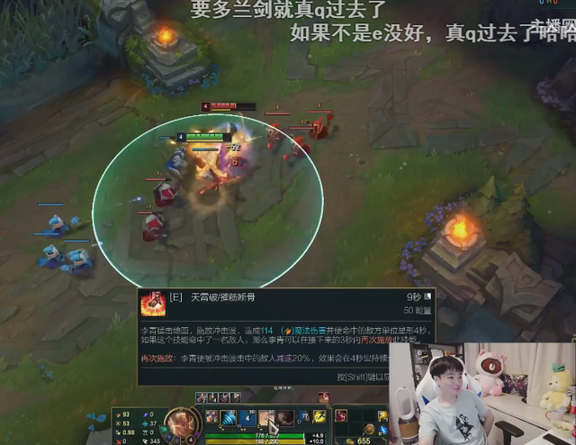 Letme单手和老婆solo，输了直播惩罚亲脚：好恶心啊，还有脚毛