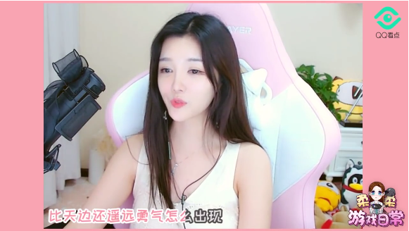 如何从小透明到百万级主播？看和平精英一姐柔柔的成长经历