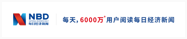 最新！警方通报“滴滴司机性侵直播”事件：两人系夫妻，靠色情直播盈利