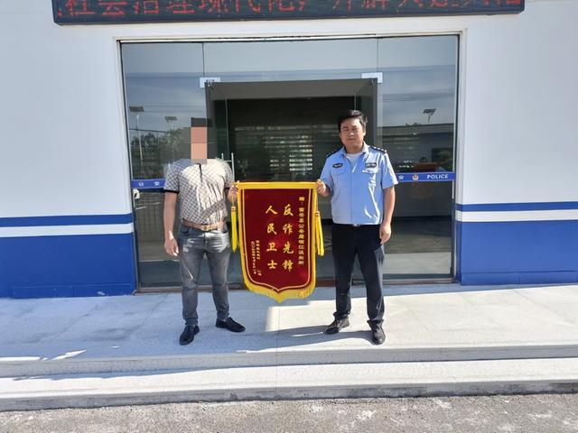 利用职务之便诈骗170万打赏女主播，只为当“榜一大哥”，吉安警方出手及时挽损