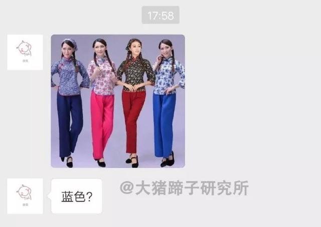 凌晨，女子在朋友圈怒吼：这种老公不如休了！更让她生气的是……｜睡前嘿嘿嘿