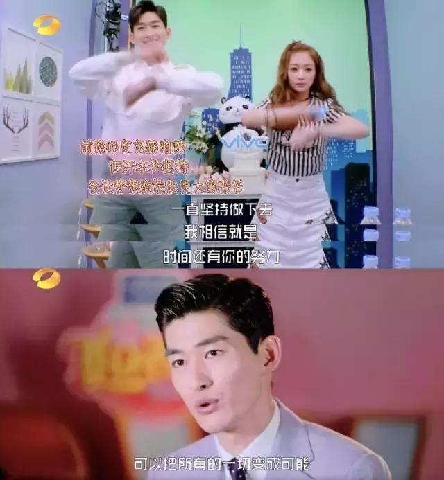 90后夏日甜心的直播好天马行空，鬼知道她们经历了什么