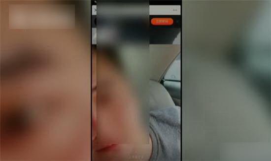 神皇靠不住！女主播被土豪粉丝骗走15万元