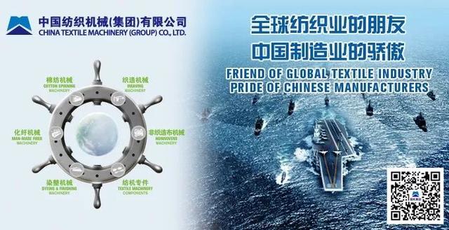 「2019BJFW」什么样的女人才可以定义百年优雅—JANTZEN