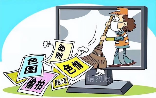 女主播表演“脱裤露乳”求榜一大哥打赏,网友:重赏之下必有勇妇