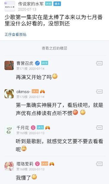 少女的甜蜜天下第一！快进来看看为你准备的6部百合神作