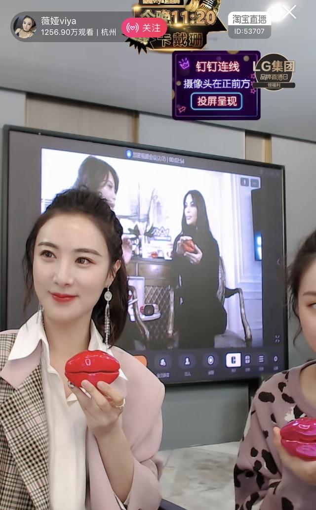 「深度」12万主播，百万级播放量，这个双十一不直播的美妆品牌没有活路