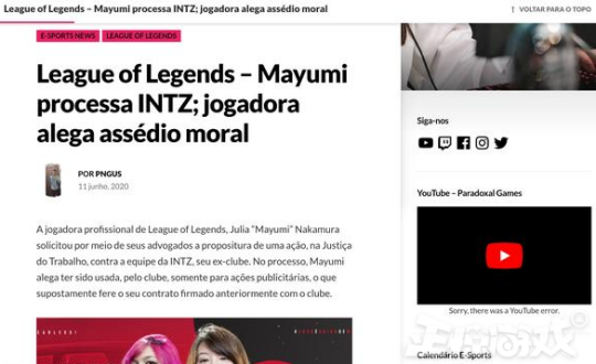 LOL巴西美女选手开直播,一夜涨了30万粉,Doinb还刷了上万礼物