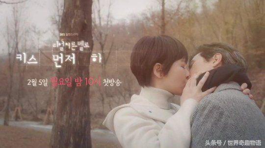 2018上半年必追韩剧！金宣儿、李多海、高贤廷实力派女星全回归！