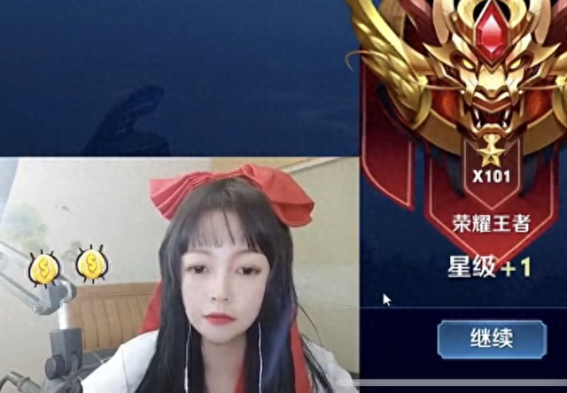 草莓直播哭了！打野一带四，结果遇上四个最菜的王者荣耀主播？