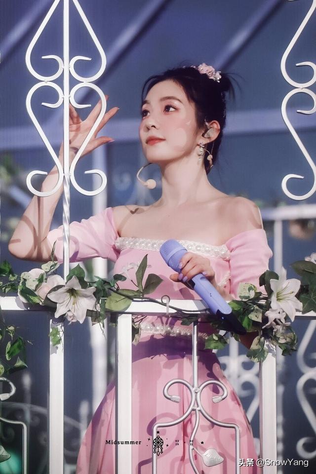 Red Velvet-艾琳公主