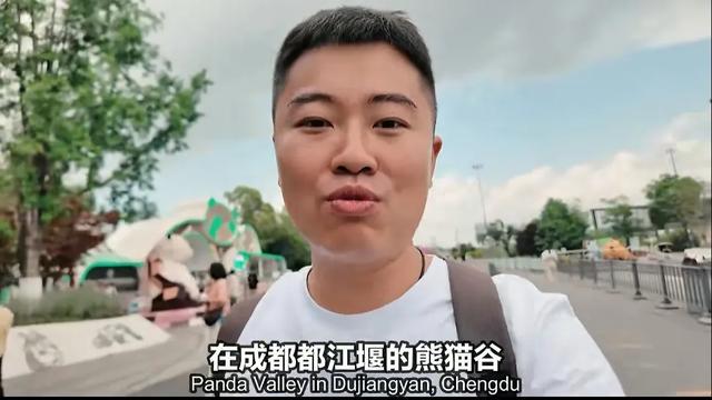 汪汪和玛利亚带兰娜夏娃看大熊猫搭帐篷，激动热舞，羡慕川美蜀乐