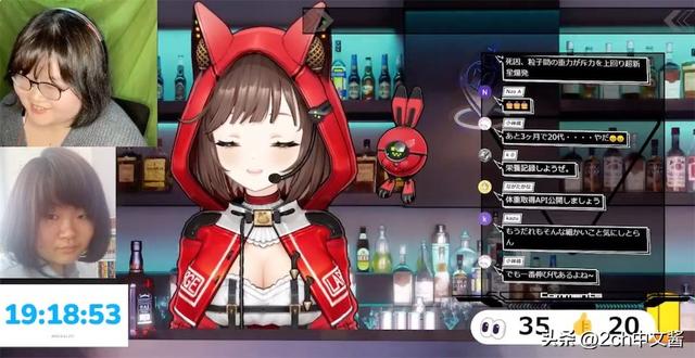 日本网民吐槽：日本VTuber在直播中露脸的结果