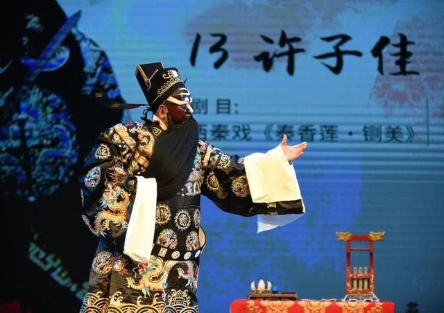 粤戏越精彩！独家揭秘2021广东戏曲行当展演