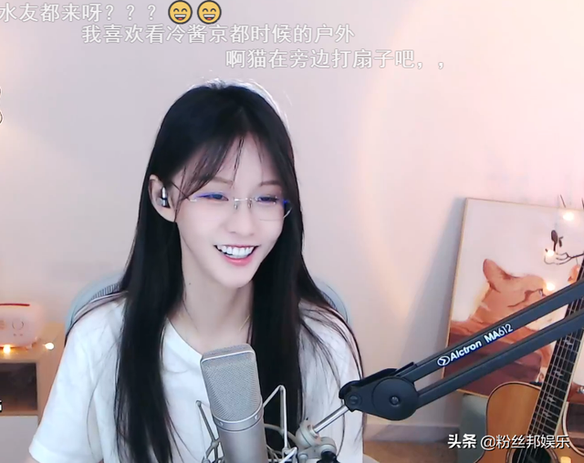 在斗鱼“五年之期”已满，阿冷发文提前退休，不上班了会出去玩