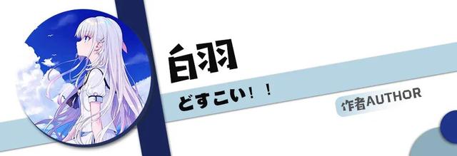 少女的甜蜜天下第一！快进来看看为你准备的6部百合神作