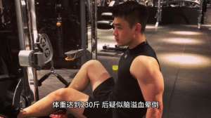 女主播的现实生活(网络吃播的背后：四位主播的真实生活揭秘)