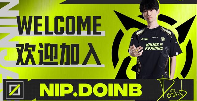 这还是2025年吗？S4冠军ADC六十胜率登顶韩服，UZI打上韩服千分