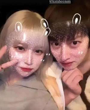 韩国女主播朴佳琳下载(金希澈与网红合照被喷，韩国网友疯狂鄙视)