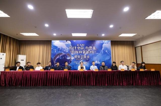 “长江水生生物”集体亮相!中国儿艺推出新戏《长江女神,你愿意做我的爸爸吗?》