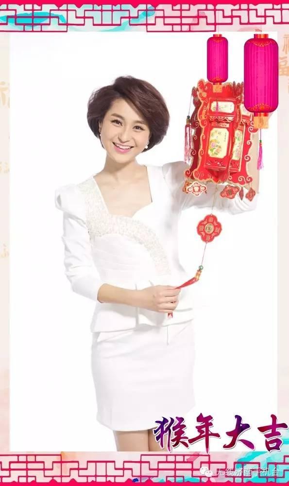 女主播72变猴年贺新春——海沫