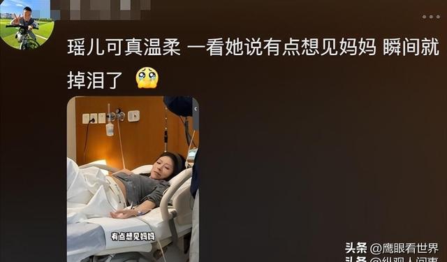 人傻钱多？网红韩景枫记录老婆生产全过程，产后又万元买水奶喂养